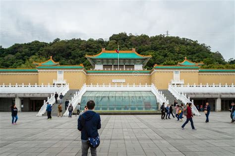 National Palace Museum In Taipei, Taiwan. Editorial Stock Image - Image of famous, gate: 142319924