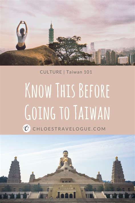 Taiwan 101 Culture | Chloe's Travelogue