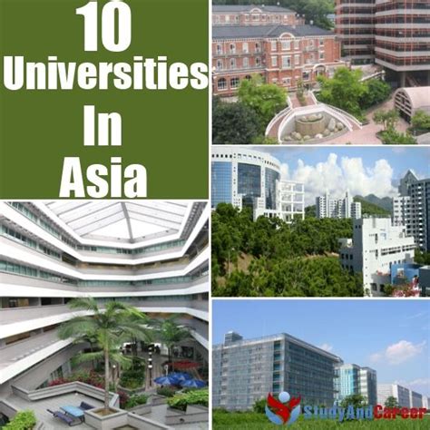 Top 10 #Universities In Asia | Career options, World university, Study better