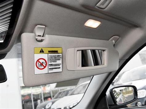 What is the in-car vanity mirror | WapCar