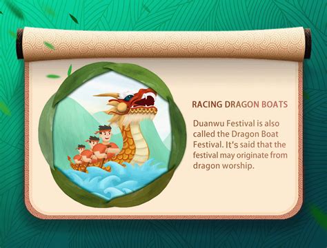 Chinese keyword & Duanwu Festival- China.org.cn