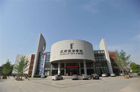 Hubei University of Technology HBUT - China Admissions