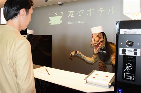 Robot-run Henn na Hotel in Nagasaki enters Guinness book | The Japan Times