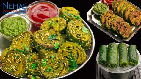 Gujarati patra recipe | Gujarati farsan patra | crispy patra recipe ...