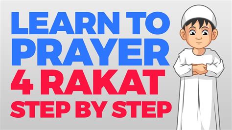 How to pray 4 Rakat (units) - Step by Step Guide | From Time to Pray with Zaky - YouTube