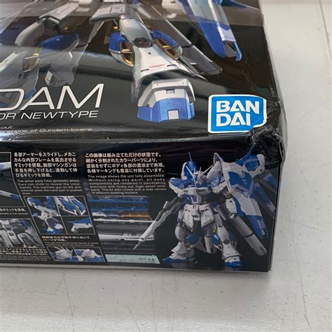 RG #36 HI-NU GUNDAM [Hi-ν Gundam] (Damaged box) 10% Off