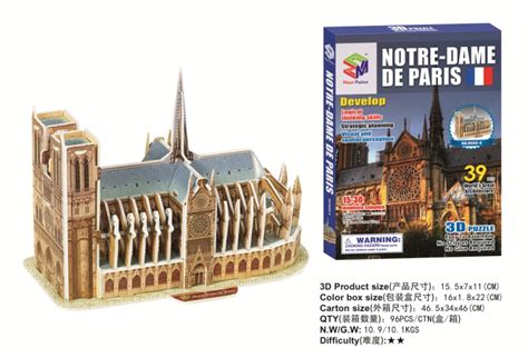 Hot sales jigsaw puzzle Notre Dame de Paris model 3D puzzle Educational ...