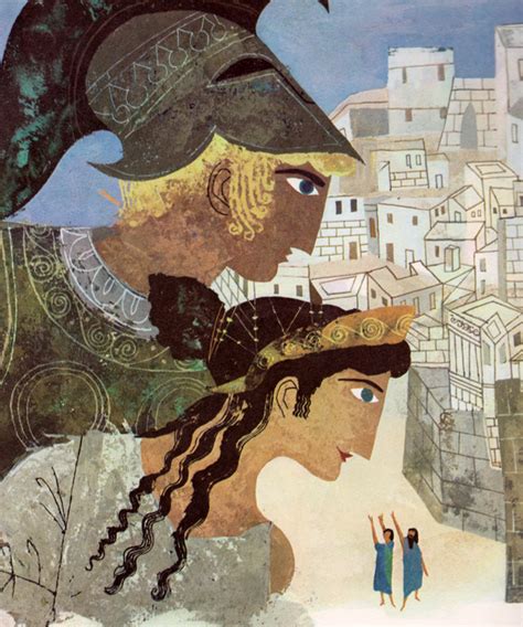 The Iliad and the Odyssy - illustrated by Alice and Martin Provensen ...