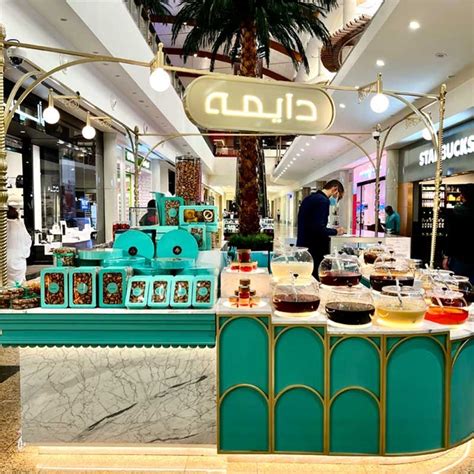 Daima at Sahara Centre | Dried fruits, Healthy nuts, Roasted nuts