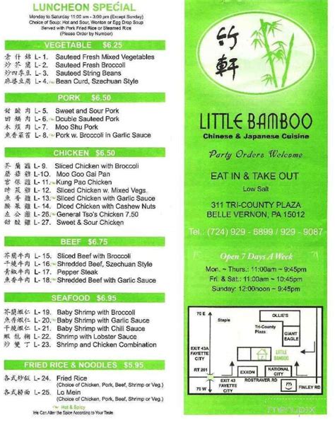 Menu of Little Bamboo Chinese Restaurant in Belle Vernon, PA 15012