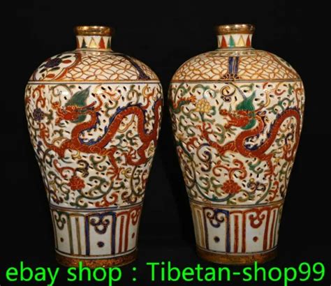 13.3''OLD MING DYNASTY Wucai Porcelain Gilt Dragon Loong Flower Bottle Vase Pair $699.00 - PicClick