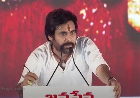 Pawan Kalyan Straight Forward Speech On Janasena 10th Formation Day ...