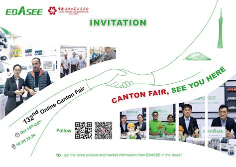 Come! Join Us Now at 132rd Online Canton Fair! - Shanghai Ebasee Electric Co.,Ltd