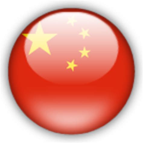 Design: Wallpapers Flag of China