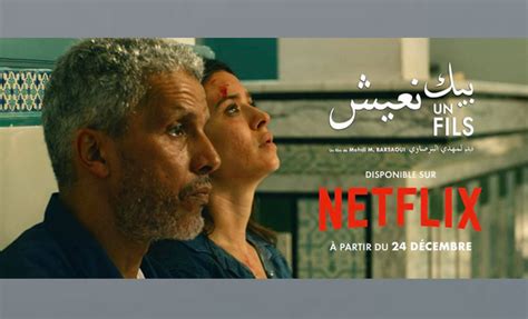 Le film tunisien «Un fils» de Mehdi Barsaoui, bientôt sur Netflix - Kapitalis