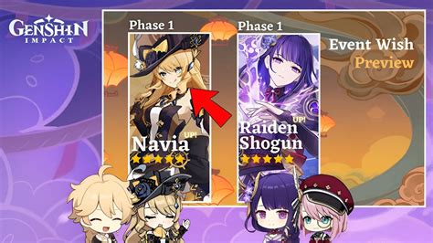 Navia BANNER CONFIRMED!! Version 4.3 And Raiden Shogun Rerun CONFIRMED - Genshin Impact ...