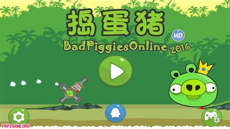 Bad Piggies Online 2016 Gameplay Walkthrough! - YouTube