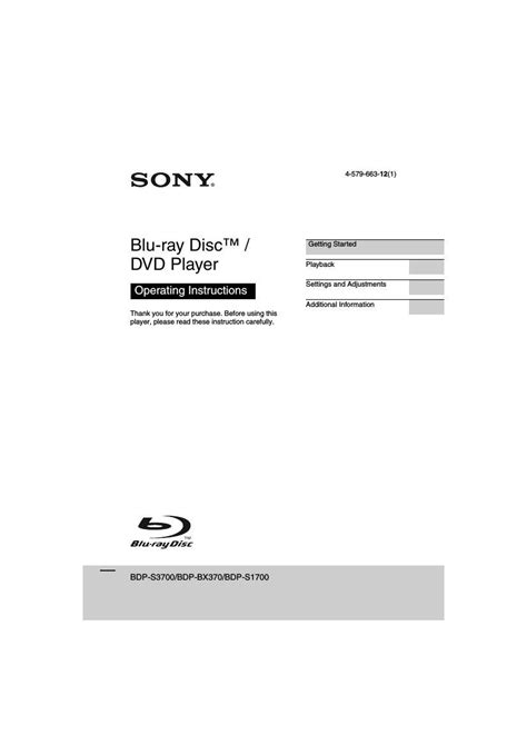 Free Audio Service Manuals - Free download Sony BDP BX370 Owners Manual