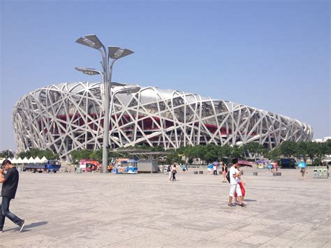 A Visit to the Beijing Olympic Park - Summer Study in China 2013