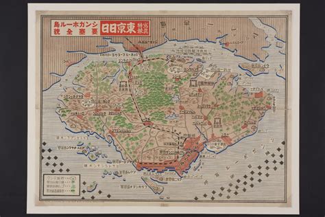 Japanese Wartime Map Of Singapore R Mapporn | Hot Sex Picture