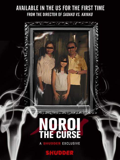 Prime Video: Noroi: The Curse