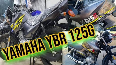 yamaha ybr 125g | yamaha ybr 125 | yamaha ybr 125 modified | yamaha ybr ...