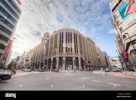 Isetan Department Store in Shinjuku, Tokyo, Japan Stock Photo - Alamy