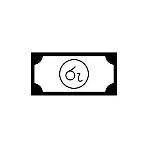 Sri Lanka Currency Symbol in Sinhala, Sri Lankan Rupee Icon, LKR Sign. Vector Illustration ...