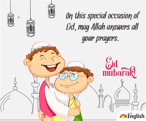 Eid Mubarak 2021: Wishes, quotes, greetings and Bollywood songs to ...