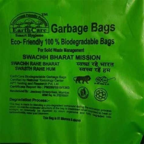 Biodegradable Garbage Bags at Rs 125/kilogram | Biodegradable Trash Bags, बायोडिग्रेडेबल कचरे का ...