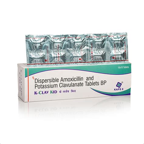 Dispersible Amoxicillin And Potassium Clavulanate Tablets Bp at Best Price in Surendranagar ...