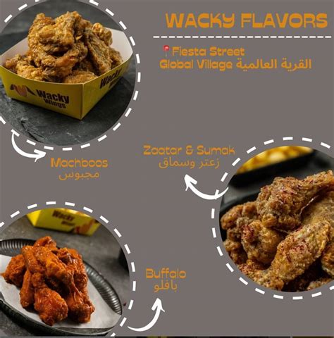 Menu of Wacky Wings, Global Village, Dubai