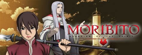 Moribito - Guardian of the Spirit / Seirei no Moribito - AN Shows - AN Forums