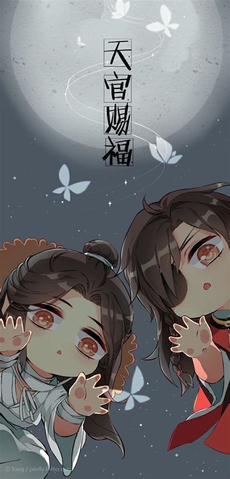 Hualian Wallpapers - Wallpaper Cave