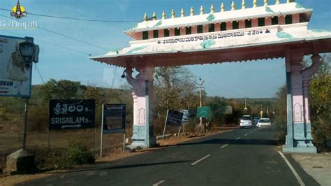 GoTirupati: Srisailam Temple Timings