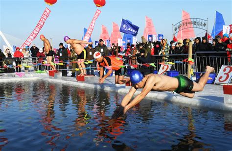 Winter swimming event kicks off in Harbin - Chinadaily.com.cn