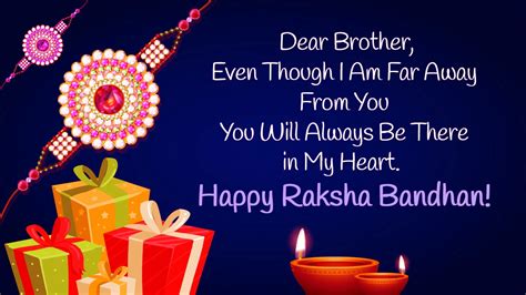 Raksha Bandhan Wishes For Brother WhatsApp Messages HD Images Facebook ...