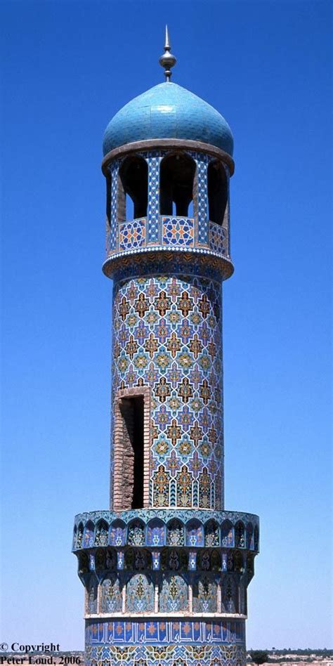 Minaret, in Arabic Meazana | Mosque architecture, Mosque, Persian ...