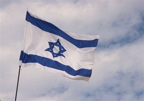 Israeli Flag Waving In The Wind Free Stock Photo - Public Domain Pictures