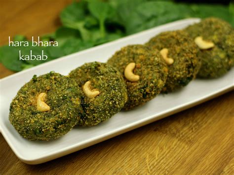 hara bhara kabab recipe | veg hara bhara kabab | veg kabab recipe