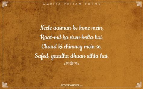 12 Beautiful Amrita Pritam Poems | Poems By Punjab's First Female Poet