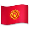 🇰🇬 Flag: Kyrgyzstan Emoji Meaning with Pictures: from A to Z