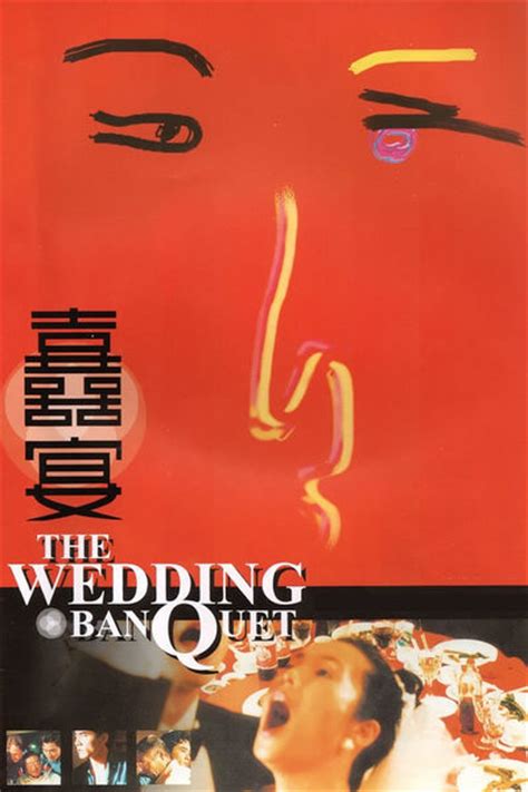 The Wedding Banquet movie review (1993) | Roger Ebert