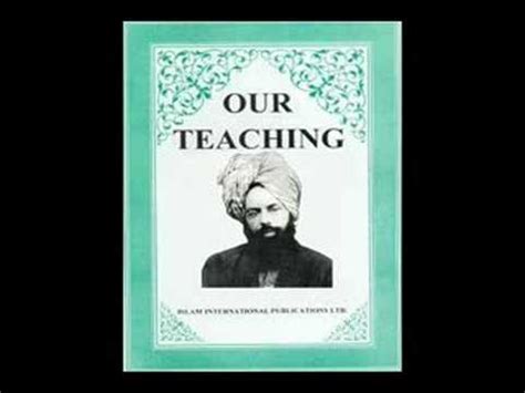 OUR TEACHINGS (ENGLISH AUDIO BOOK) BY HADHRAT MIRZA GHULAM AHMAD (As) PART 1/8 - YouTube