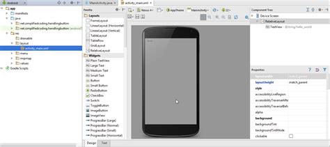 Android App Development Tutorial - Button and EditText