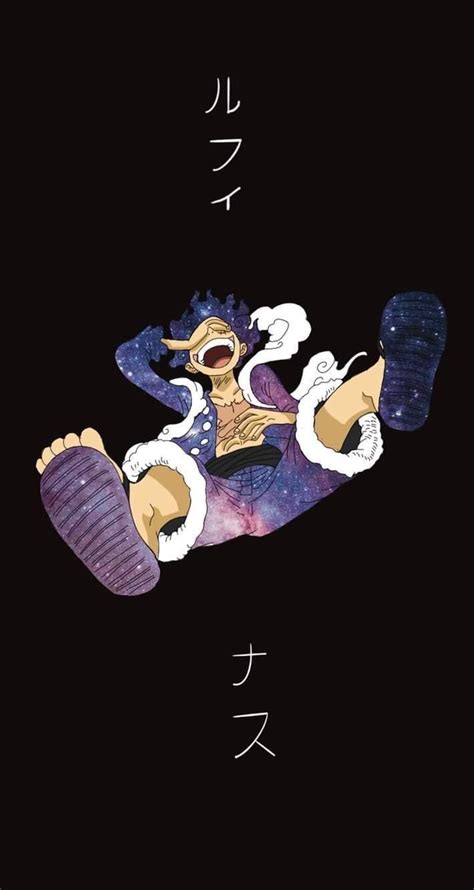 Luffy Galaxy Gear 5 | One piece anime, One piece luffy, One piece wallpaper iphone