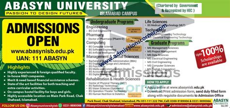 Abasyn University Islamabad Admissions Fall 2023