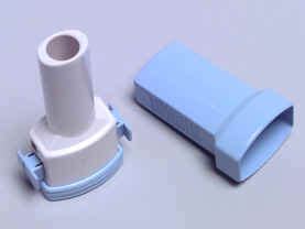 Foradil Inhaler Lawsuit Information - Do I have a Foradil Inhaler Lawsuit?