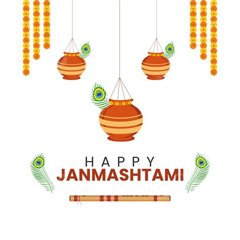 Happy Janmashtami Vector Design Images, Happy Janmashtami Vector Png, Happy Janmastmi Png, Happy ...