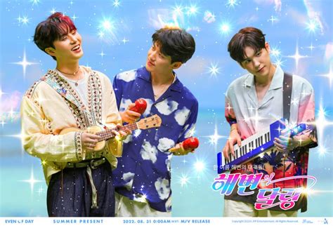 Watch: DAY6 (Even Of Day) Falls In Love With Their “Darling Of The ...